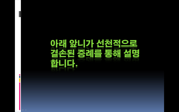 101.jpg
