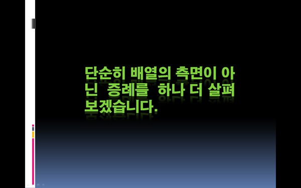 129.jpg